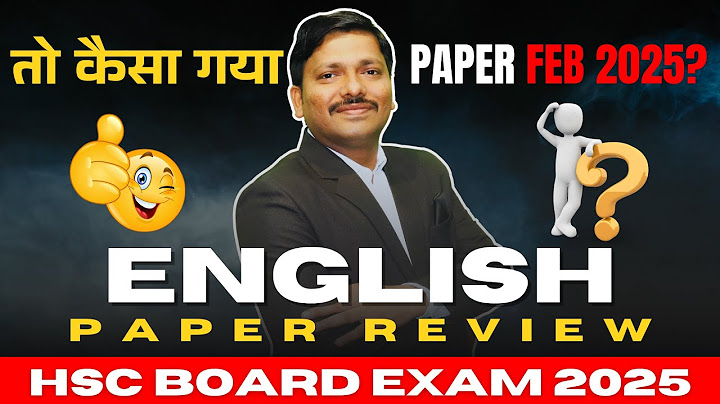 ENGLISH FEB 2025 PAPER REVIEW & SOLVING - CLASS 12 HSC BOARD EXAM 2025 #hsc2025 | DINESH SIR