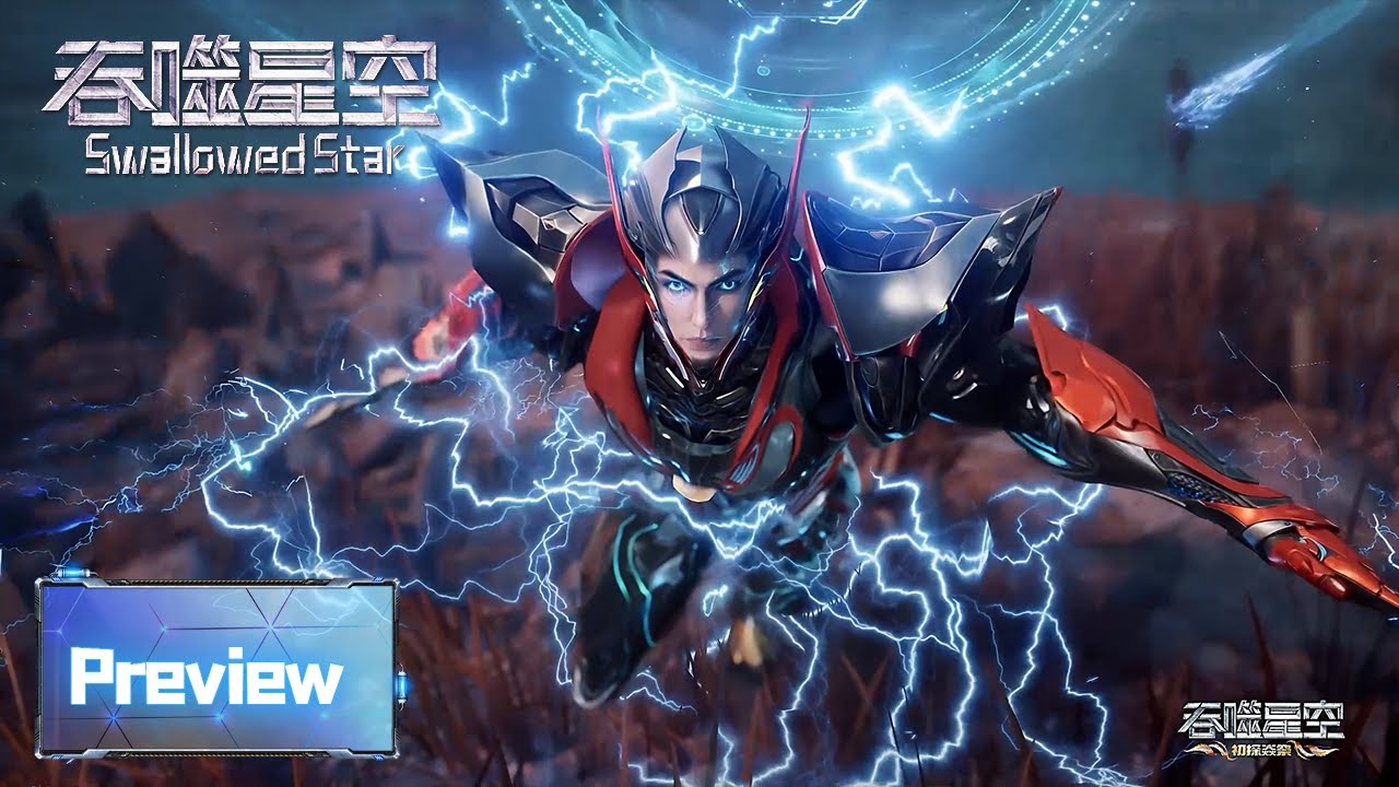 ✨Swallowed Star EP184 Preview [MULTI SUB] - YouTube
