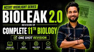 🔥 Complete Class 11 Biology Revision in One Shot 🔥 | BIOLEAK 2.0 | ReNEET 2026 | Aryan Babbar