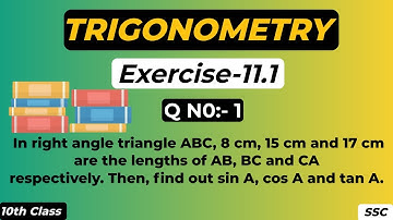 Trigonometry||Exercise:- 11.1||Question:-1||10th Class||SSC||Maths||Explaining in Telugu.....👍
