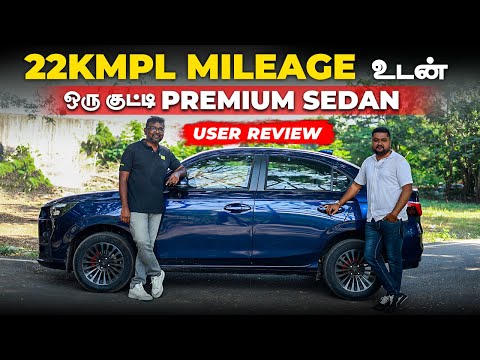 Honda City Automatic Mileage User Review