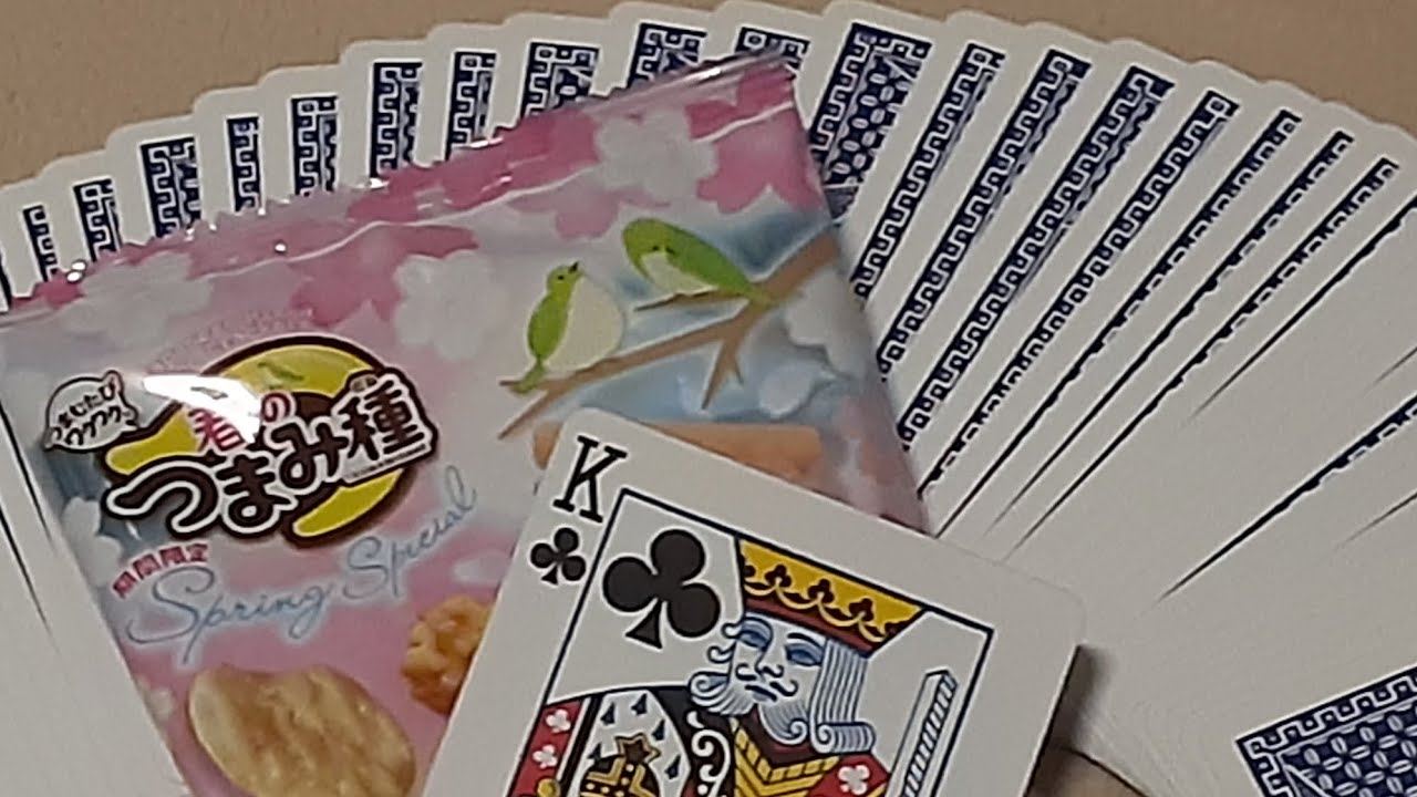 準備不要簡単手品