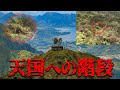 ハワイにある超危険な場所で行方不明の男性が残した写真の男性は 都市伝説 ハワイにある超危険な場所で行方不明の男性が残した写真の男性は 都市伝説