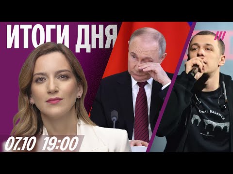YouTube видео