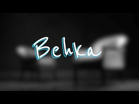 BEHKA D9 KHILADI Official Music Video MUSICD9 Latest Rap Song 