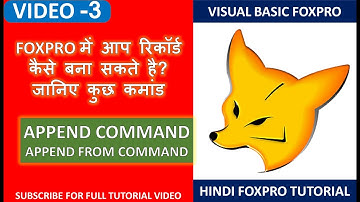 HOW TO ADD NEW RECORD IN FOXPRO (DBMS)  | HINDI TUTORIAL | VIDEO-3 |#Info_TechnoLife