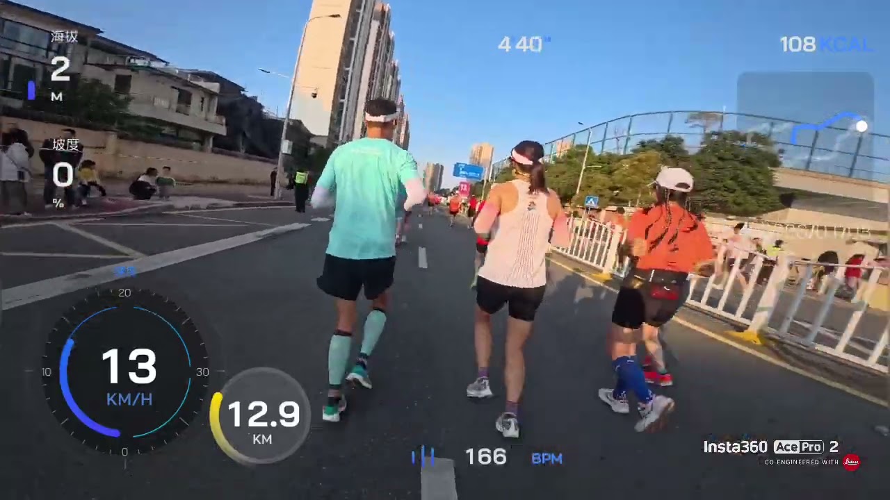 3/1/2026 容桂環島馬拉松Vlog(2)