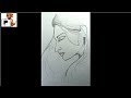 How to draw a girl side face by pencil sketch i piu drawing classes