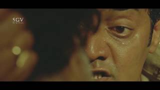 ಗಡಸ ಹಗಸ ವಯತಸ ಇಲದ ಎಲರನನ ಮಡದರ Ravishankar Dandupalya Scene-3Kannada Movies