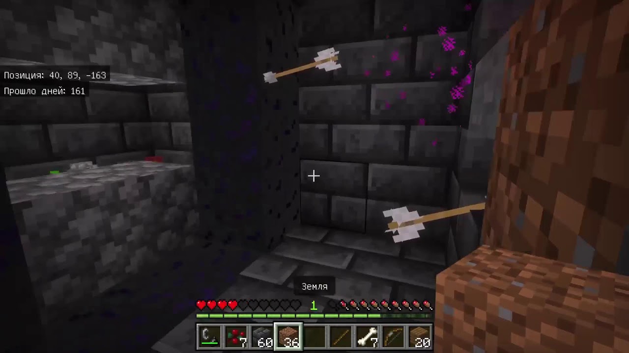 Майнкрафт выживание 1000 дней