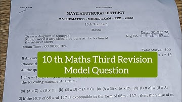 10 th Maths Third Revision Model Question Paper 2023
