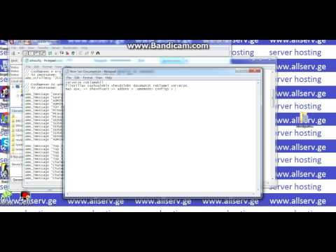 ftp მართვა. reklama serverze, რეკლამა სერვერზე. www.allserv.ge