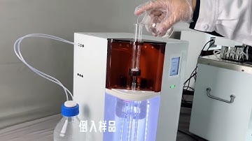 Intrinsic Viscosity Determation on IVS200 Automatic Viscometer (demonstrate)