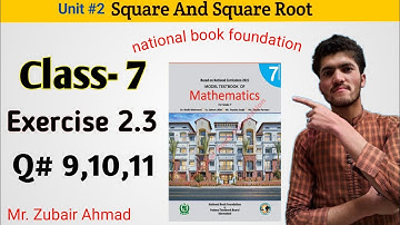 Class-7 Math Unit-2 Exe no 2.3 Q no. 9,10,11 NBF, Federal Text Book board, Area of square Field