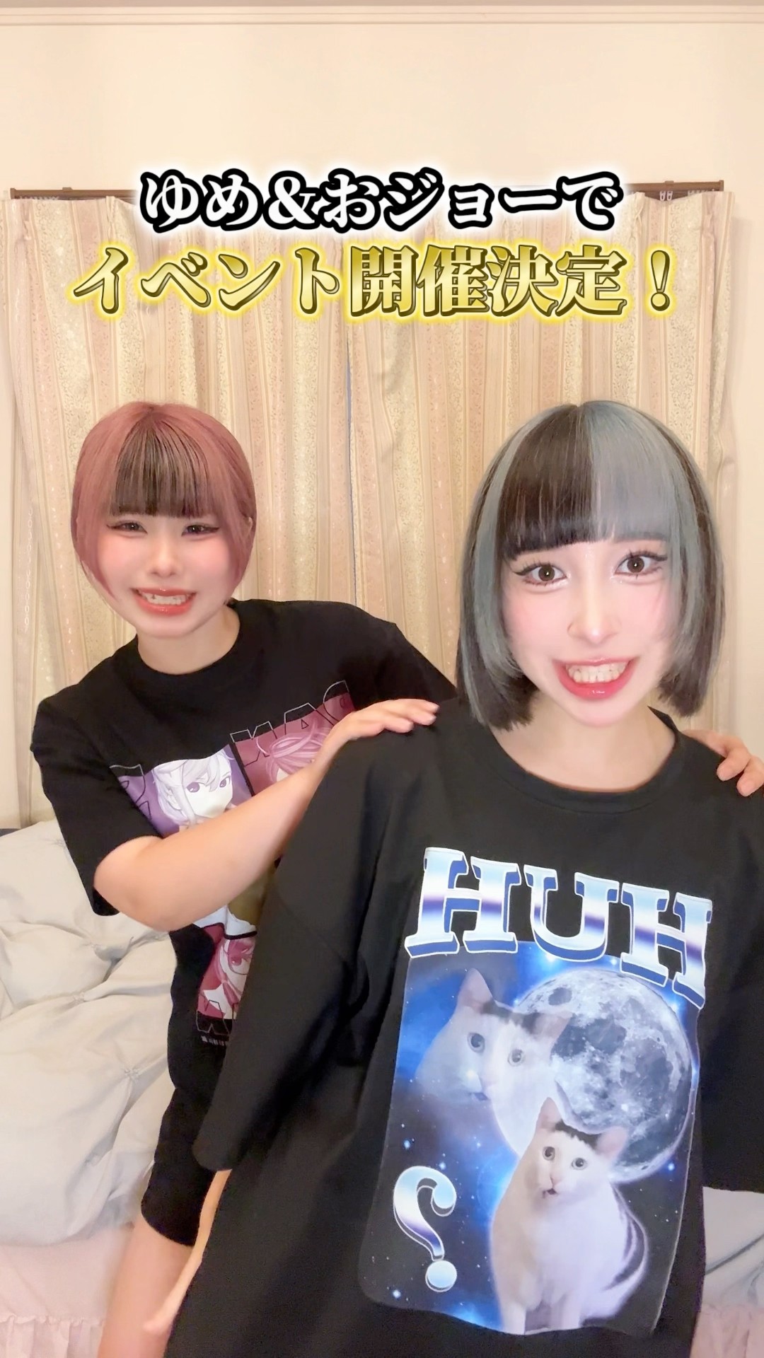 ゆめちゃん様❤️オーダー品 GvkK_9UXUAEGsIQ.jpg