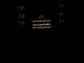 كون افتح عيوني الصبح ستوريات حسينيه تصاميم حسينيه حزينه كون افتح عيوني الصبح ستوريات حسينيه تصاميم حسينيه حزينه