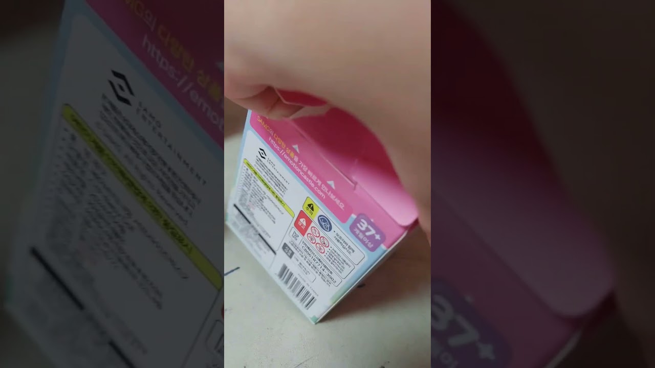 새콤달콤 캐치티니핑 베이비 티니핑 서프라이즈 박스2 3개 까보기 (뚜껑을 열려고 했는데 실수로 뚜껑을 찢어버렸네..하하) 