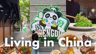 China Vlog 🌵 Summer Begins in Chengdu, Michelin-Starred Birthday Treats, Zara & Muji Shopping