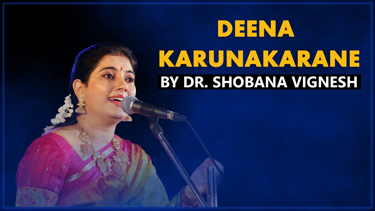 Deena karunakarane  Dr Shobana Vignesh