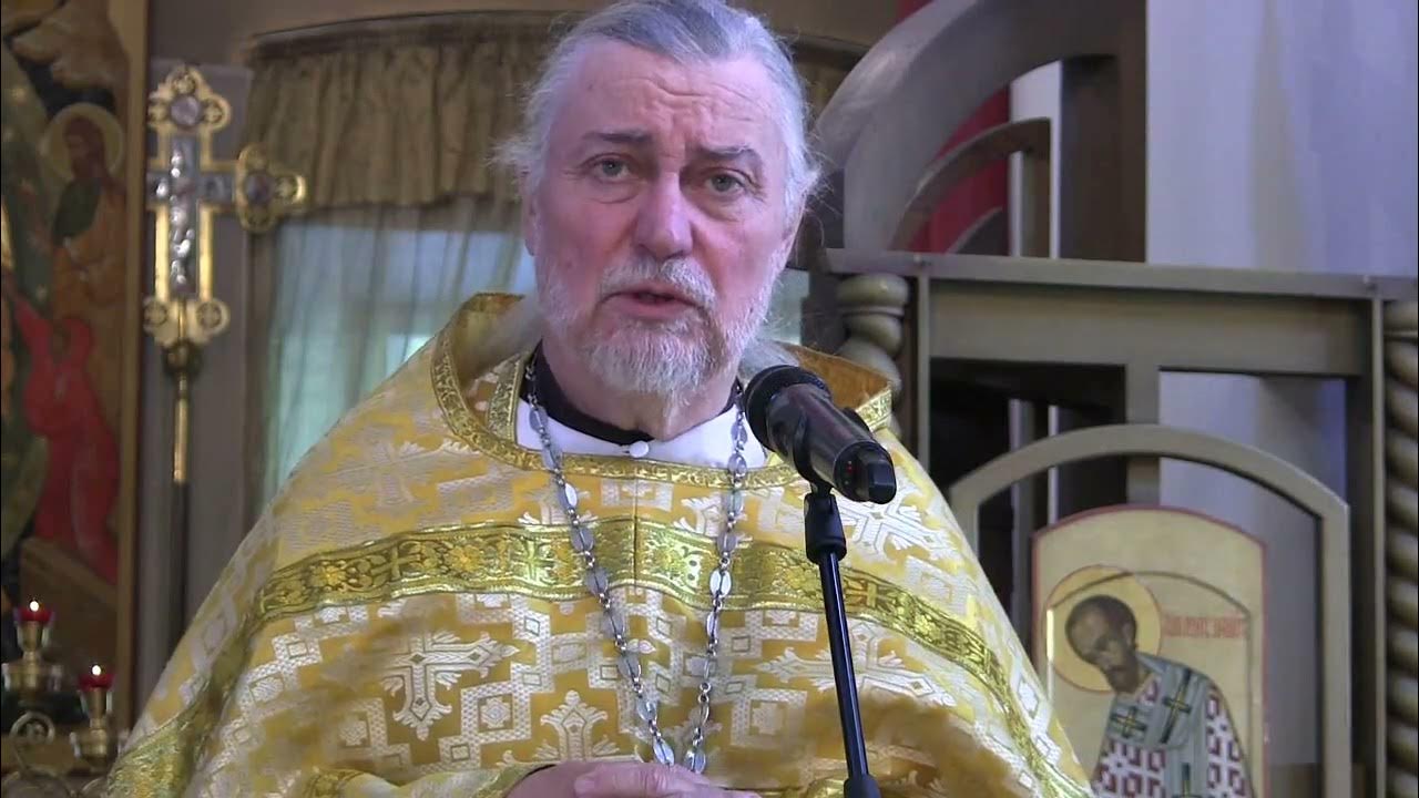 Литургия 15.09 2025. Литургия 15.09 2025