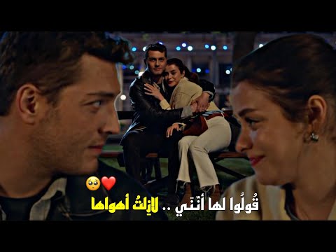 بربر وجول عائشة قولوا لها أنني عبد الرحمن محمد طيور النار  