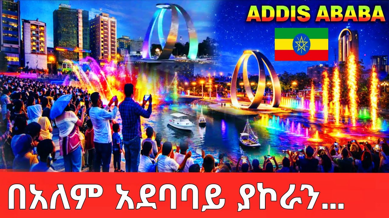 Everyone Thinks This Is Dubai… But It’s ADDIS ABABA ETHIOPIA 🇪🇹 | Stunning City Life in 4K