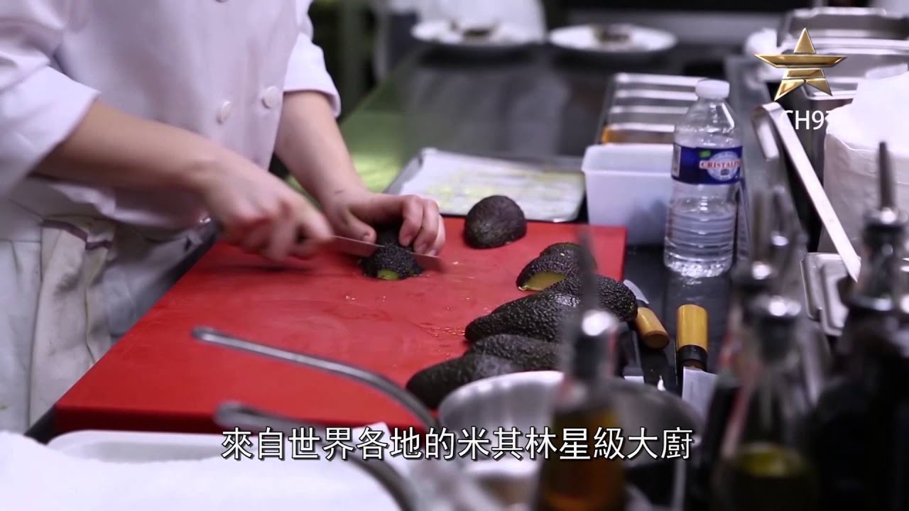 MOD第97台 Fashion One 主廚創時尚 ( Fashion On A Plate ) 10/9-11/13 縮圖