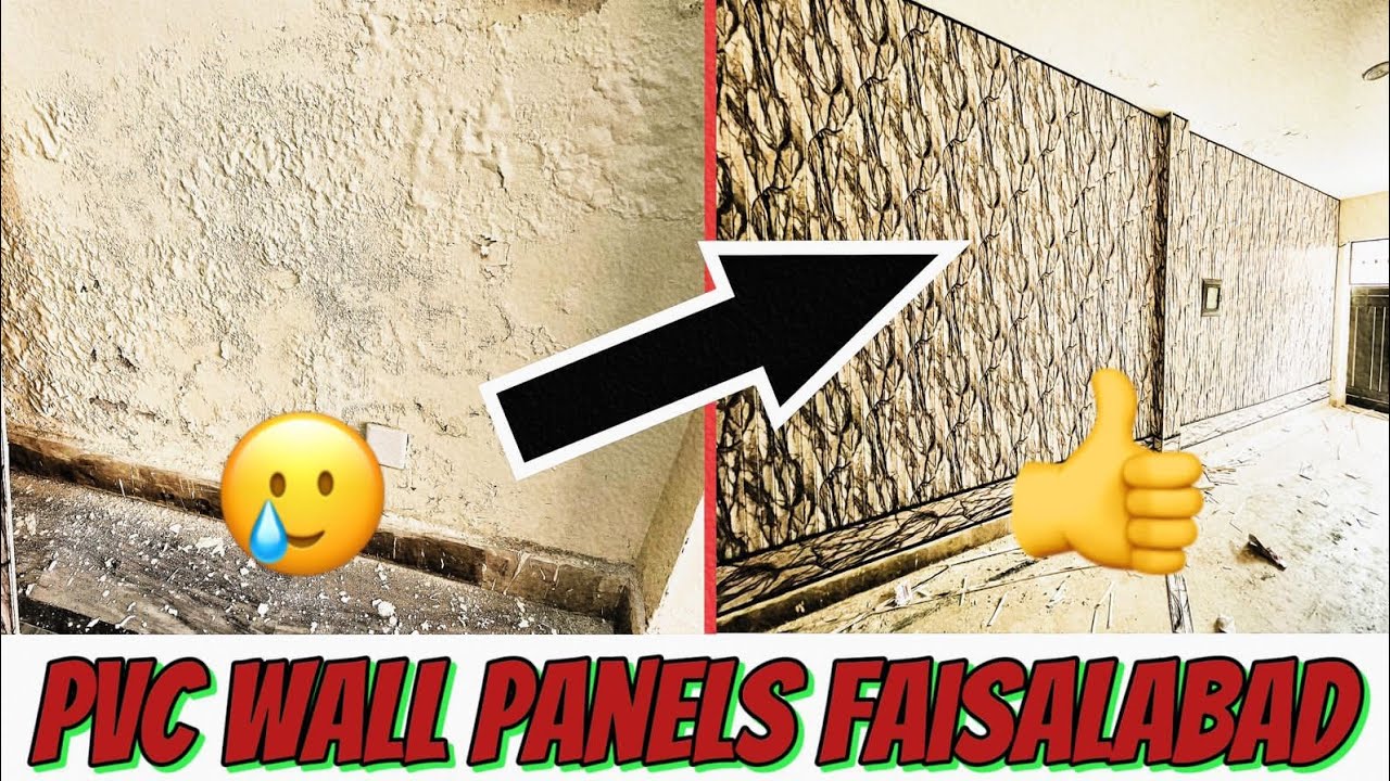 PVC Wall Panels Faisalabad Room Decorated Salam Ka Hal PVC wall