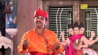 Datta Digamber Daivat Mazhe - Datta Aarti