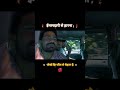 Tu Chand Hai Ek Dhadkta Hua.