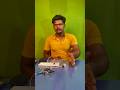 Automatic Motion Detector Security Light And Bajar / #science #scienceproject #viral #school #video