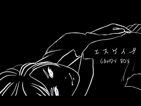 【CANDY BOX】【ガールズバンド】エスケイプ　MVを公開するよ！