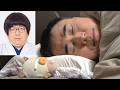 【夢の共演】ニート医師「井たくま」とコラボしました！