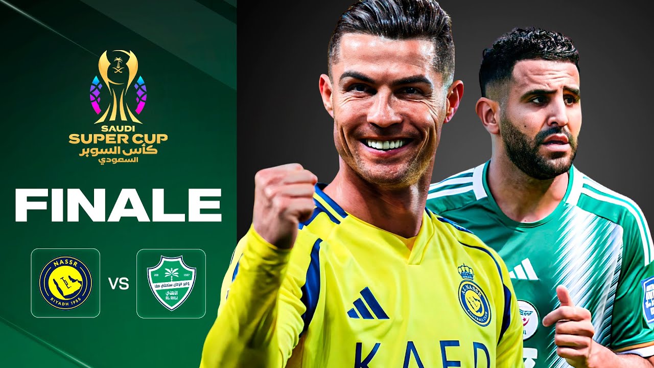 Zack - Al Nassr - Al Ahli (Finale Supercoupe d'Arabie avec Ludovic Obraniak et Brak)