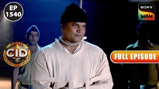 आख़िर किस Crime के लिए Daya को मिल रही फांसी की सजा? | CID | सी.आई.डी | 20 Dec 2023