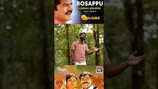 ഒരു പഴയ പാട്ട് ❤️ #tamil #love #old #movie #music #new #song #cover #tamilsong #shorts #trending