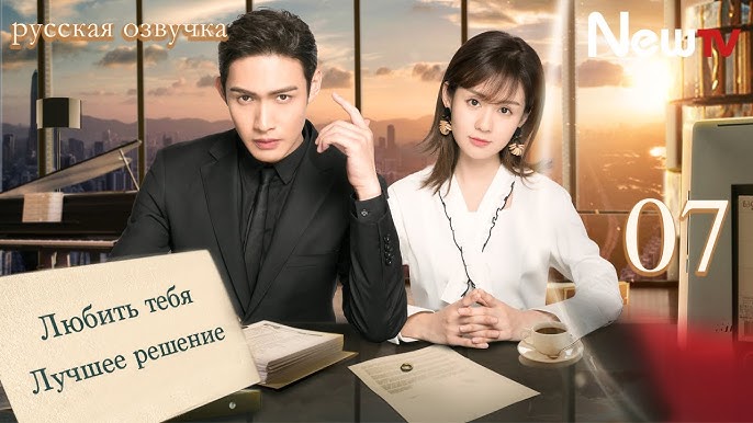 Орыс студенттері тікелей порно