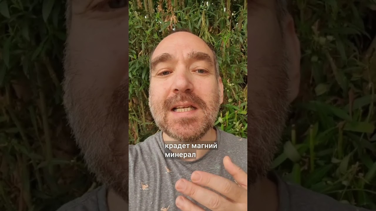 Самый опасный напиток для ваших суставов ! 