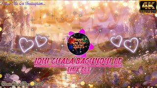 💐 || "IDHI CHALA BAGUNDHI LE" || HAPPY NEW YEAR 2026🥰❤️🤩 ||✨