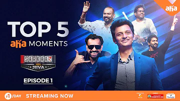 Top 5 moments of #SarkaarWithJiiva | Episode 1 | Streaming now on aha Tamil