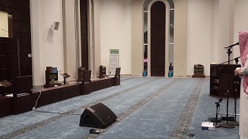 القارئ احمد العبيد من عشائية حجازية هادئة