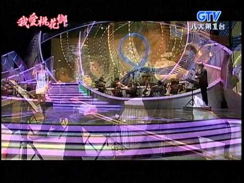 朱海君+正確的路+我愛桃花鄉