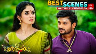 Janaki Parinayam Best Scenes : 17th August 2026 Episode Highlights | Watch Full Episode on ETV Win