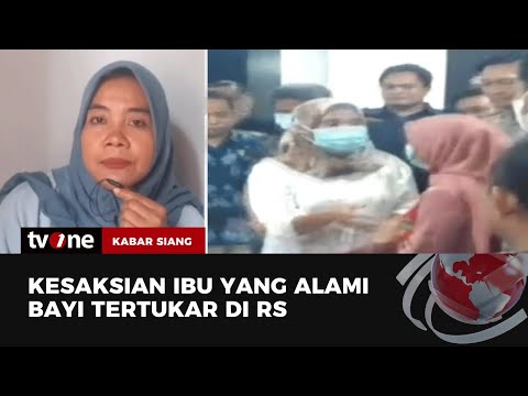 Video: Apakah bayi tertukar?