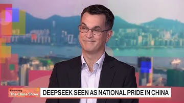 What is DeepSeek AI?