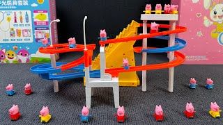 6 minutes satisfied with the unpacking mini Peppa Pig slide, mini suit series, toy world ASMR