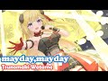 [Tsunomaki Watame] [3D, Original] - mayday,mayday