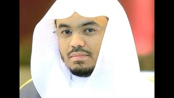 سورة قريش القارئ ياسر الدوسري المصحف المرتل برواية حفص عن عاصم