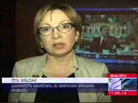 საჯარო სკოლებში პროექტი „კინო სკოლაში\" ხორციელდება