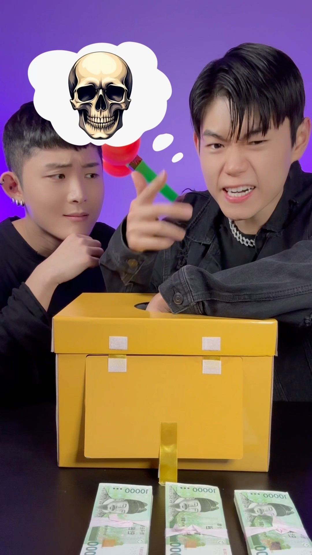 Guess the sound! #beatbox #tiktok